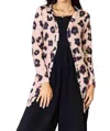 Double Take Chic Button-up Cardigan With Print In Leopard In Multi