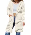 Double Take Full Size Hooded Teddy Bear Jacket With Thumbholes In Cream