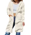 Double Take Full Size Hooded Teddy Bear Jacket With Thumbholes In Cream In White