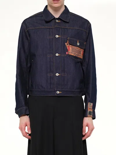 Doublet Air Yarn Raw Denim Jacket In Indigo