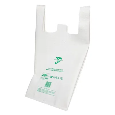 Doublet Bag In The Shape Of A Package In White