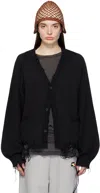 Doublet Black 2way Sleeve Cardigan In Black