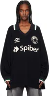 Doublet Team Spiber Football Polo In Black