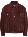 Doublet Contrast-stitching Denim Jacket In Rot