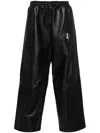 Doublet Crocodile-pattern Leather Track Pants In 黑色