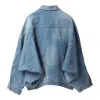 Doublet Distorted Cutting Denim Jacket In Blue