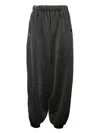 Doublet Faded Track Pants In Gray