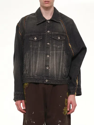 Doublet Filleted Zip Denim Jacket In Black