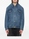Doublet Distorted Cutting Denim Jacket In Blue