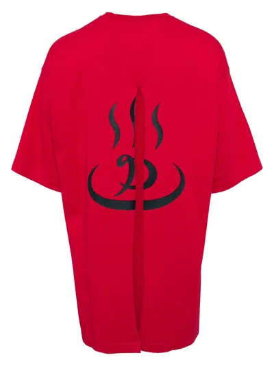 Doublet Ifmc X Onsen Noren T-shirt In Red