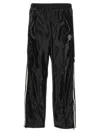 Doublet Laminate Track Pants In Black