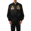 Doublet Black Tiger Fan-service Souvenir Bomber Jacket In Black