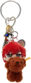Doublet Multicolor 'oshi-nui' Keychain In Zinn