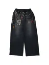 Doublet Printed Drawstring Trousers In Black