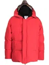 Doublet Short Down Jacket In Red