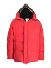 Doublet Short Down Jacket In Red