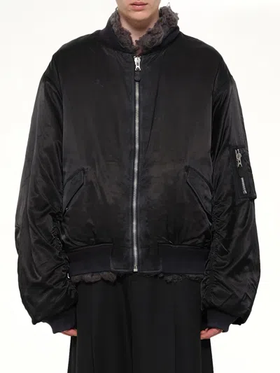 Doublet Smoke Fur Reversible Bomber Jacket In Black