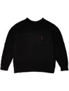 Doublet Super Stretch Cropped Jumper In Black