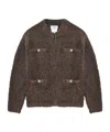 Doublet Textured-finish Cardigan In Brown