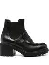 Doucal's 75mm Penny-slot Boots In Black