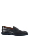 Doucal's Sneakers In Blue