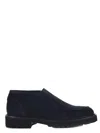 Doucal's Slip-on-boots Aus Wildleder In Blue