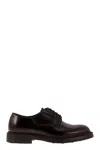 Doucal's Almond-toe Leather Derby Shoes In Brown