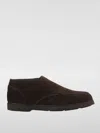 Doucal's Dark Brown Suede Slip-on Ankle Boots In Braun