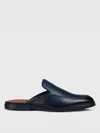 Doucal's Leather Sandals In Animal Print
