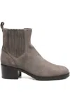 Doucal's 50mm Elastic-panel Suede Boots In Gray