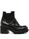 Doucal's Closed Ankle Boots With Elastic Side Panels In Black