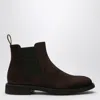 Doucal's Brown Suede Ankle Boot In Brown