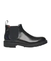 Doucal's Elastic-band Leather Boots In Multi