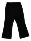 Doudou Et Compagnie Elasticated-waist Track Pants In Black