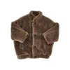 Doudou Oversized Teddy Jacket In Brown