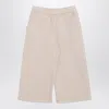 Douuod Beige Viscose Blend Trousers In Beige