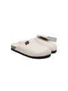 Douuod Birky Suede Slippers In Neutrals