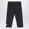 Douuod Black Shiny Nylon-blend Leggings