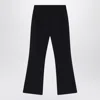 Douuod Black Trousers With Logo Patch In Black