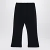 Douuod Blue Cotton Jogging Trousers In Blue