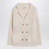 Douuod Cardigan Triciclo Ivory In Cotton In White