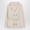 Douuod Cardigan Triciclo Ivory In Cotton In White