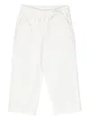 Douuod Elasticated Straight Trousers In White