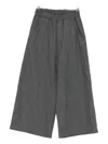 Douuod Elasticated-waist Pants In Gray