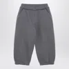 DOUUOD GREY COTTON-BLEND JOGGING TROUSERS