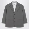 Douuod Grey Single-breasted Jacket In Gray