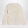 Douuod Ivory Wool-blend Jumper In White
