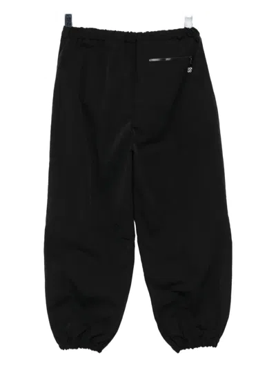 Douuod Kids' Logo-print Trousers In Black