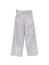 Douuod Metallic-effect Jeans In Silver