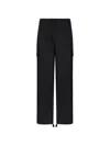 Douuod Multi-pocket Cargo Pants In Black